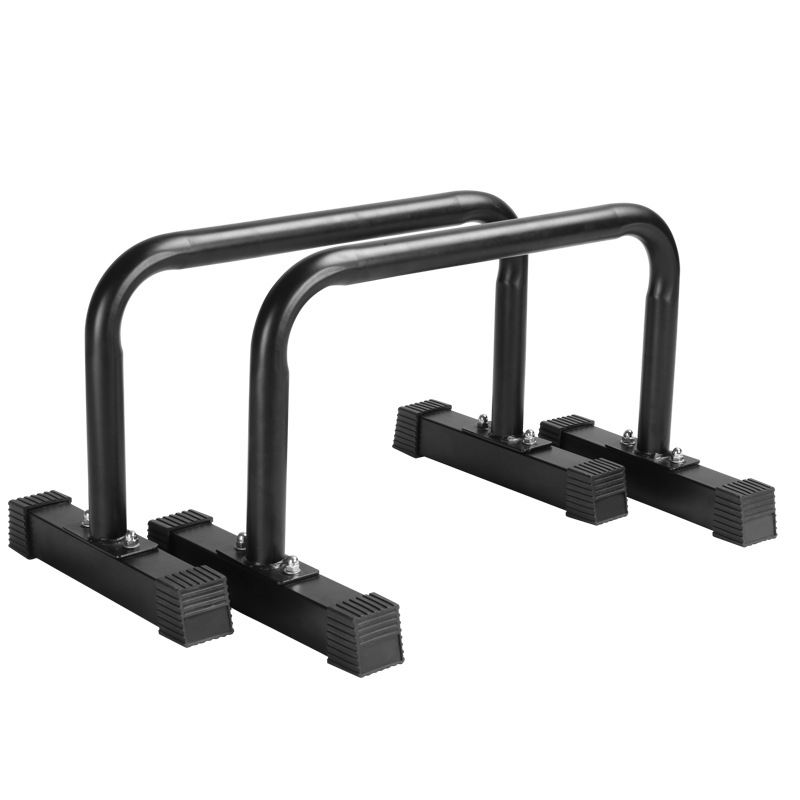 Workout Challenger Push-up sta - Dip Station Parallel recensie en prijs