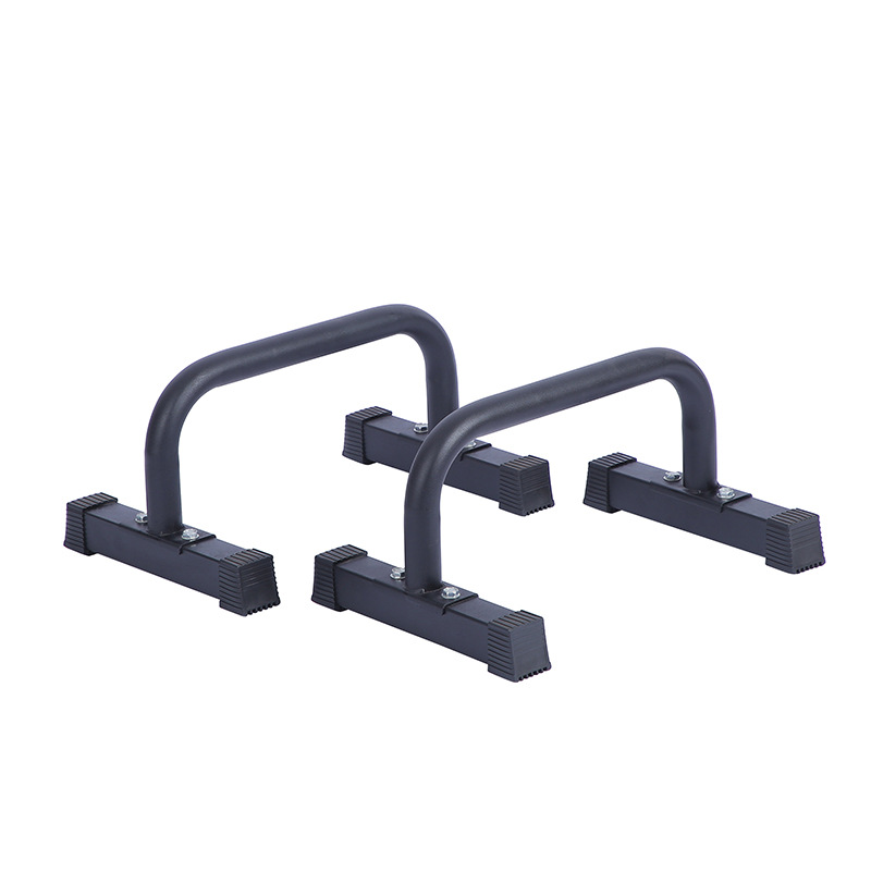 Workout Challenger Push-up Sta - Dip Station Parallel recensie en prijs