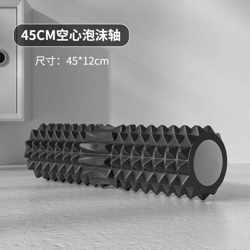 Holle schuimroller 45 cm met y - Home Gym Academy recensie en prijs
