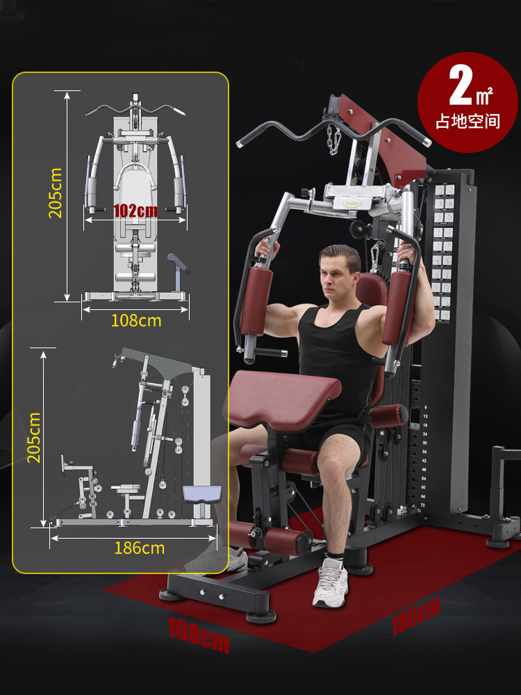 2026 All-in-One Smart Home Fit - All In One Gym Home Equipment recensie en prijs